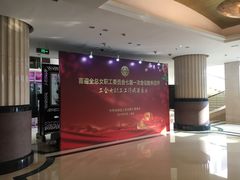 -中国职工之家