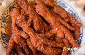 Chicken Claw Delight