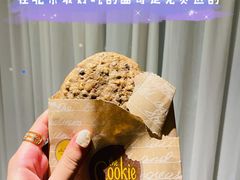 -北京希尔顿逸林酒店