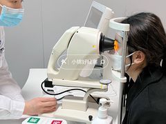 -博爱眼科体检中心·近视摘镜·医学验光配镜
