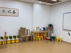 -子曰书院·古筝围棋书法国画小主持(夏都店)