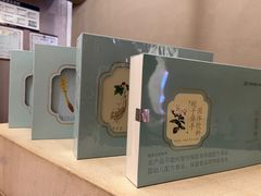 -灸春堂·艾灸·痛症·整脊连锁(之江银泰店)