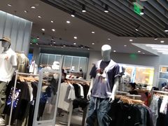 -永旺梦乐城国际商城(北清路店)