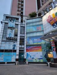 -富力儿童世界(富力广场店)