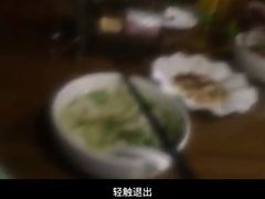 -南亚水鑫温泉SPA(恒宇商业广场店)
