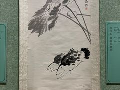 -辽宁省博物馆