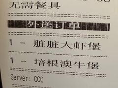 -肯德基(星河店)