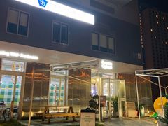 门面-Green Option(官舍店)