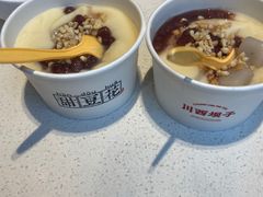 -川西坝子火锅(金沙1.0直营店)