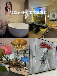 -名媛颜蕙·LPG官方旗舰店