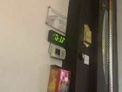 -金悦足道(宝岗大道店)