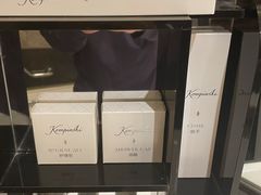 -上海凯宾斯基大酒店