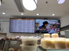 -白玉兰食品(甜云店)