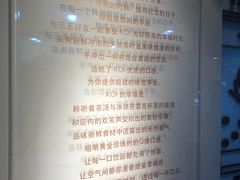 -KOI Thé(正佳广场店)