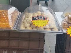 -闻酥园(水碾河路店)