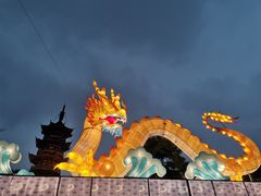 -龙华寺