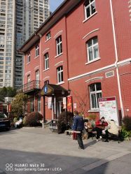 点击看大图 -复旦大学附属妇产科医院(黄浦院区)