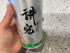 -君之狮子山·轻糖烘焙(松江印象城店)
