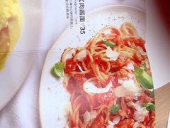 -必胜客(金元宝店)