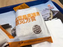 -汉堡王(龙德广场店)