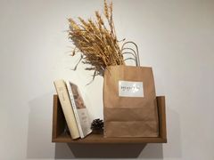 -面包与我Bread Or Me(长城汇店)