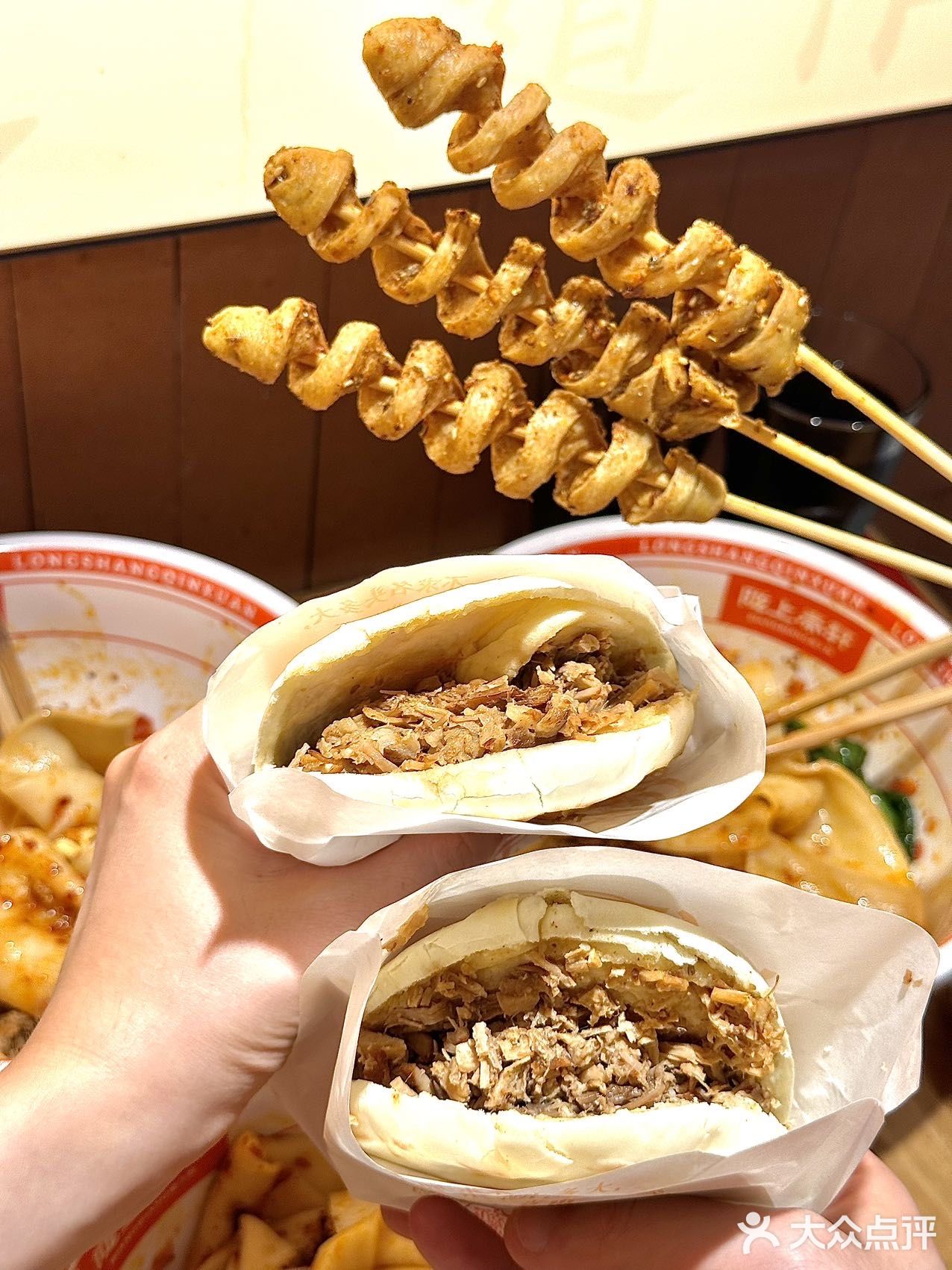 陕西人会懂这一口。。。。。。