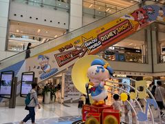 -新城市广场