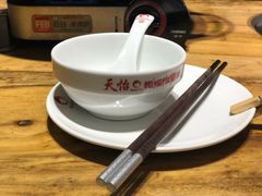 -天怡·鱼工厂(梅溪湖店)