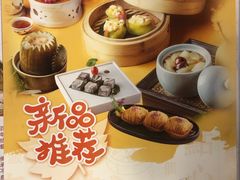 -点都德(汇盈广场店)