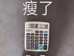 -真老大房(南京东路店)