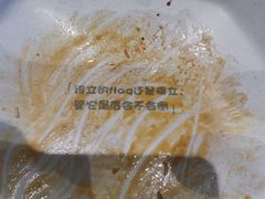 -柠檬树茶餐厅(海雅缤纷城店)