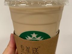 冰拿铁-星巴克臻选(湖滨道店)