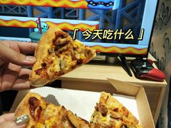 -必胜客(WOW中心城店)