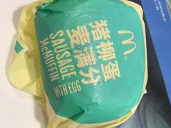 -麦当劳(百利广场店)