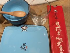 -局气烤鸭·北京菜(德云社店)