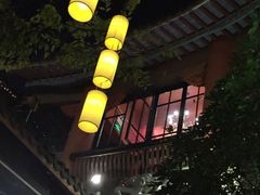 景观位-醉云喃