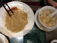 -麦奀云吞面世家(中环店)