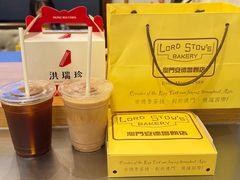 -安德鲁饼店(总店)