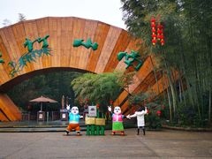 -天目湖御水温泉·度假酒店