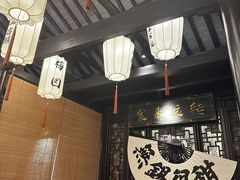 -贡梅老面馆·蟹粉面·无锡特色小吃(南长街主推店)