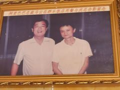 -群乐饭店(滨安路店)