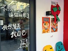 -RIPPLE COFFEE涟漪咖啡