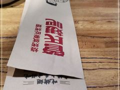 -管氏翅吧(国展店)
