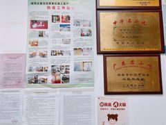 -仁信双皮奶(东川路店)