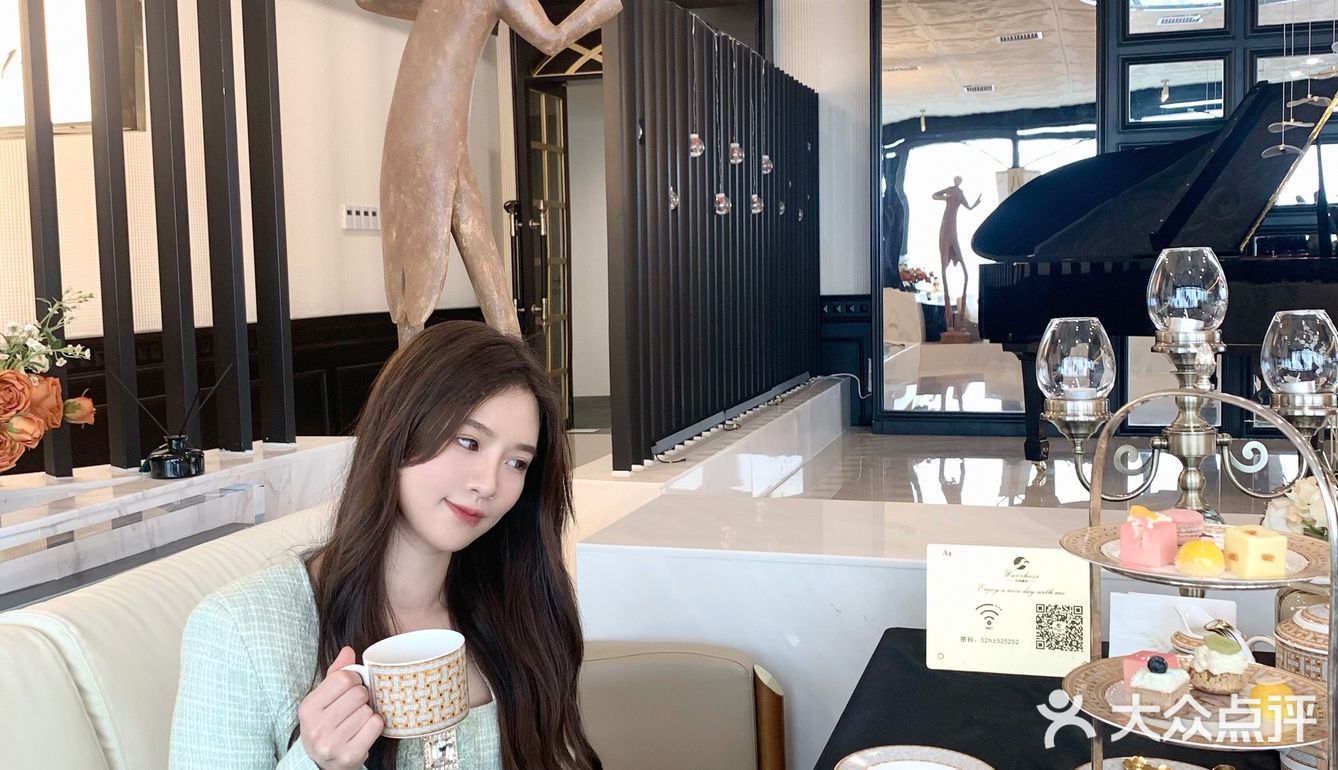 打卡长沙·云端高空下午茶