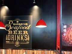 -小红烤翅(傅厚岗店)