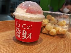 -欧莎贝贝蛋糕(桐乡崇福嘉凯城店)