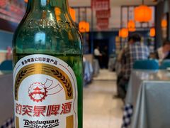 -老济南·地道济南菜(大明湖店)