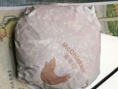 -麦当劳(百利广场店)