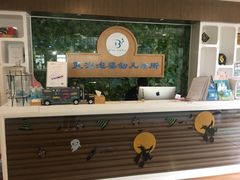 -BlueBubble蓝泡泡婴幼儿游泳会所(合川路店)
